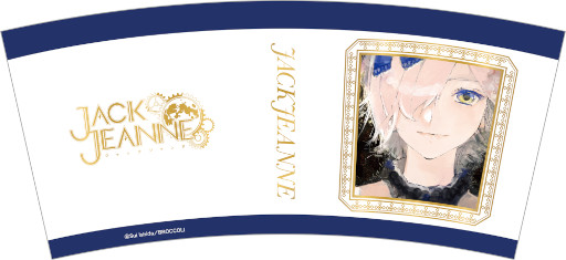 ꡼ No.006 | ֥å̡סضѥ륳ˤơȥեȥݥå&ߥ˥åסɤ򳫺