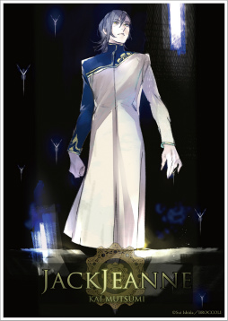 ꡼ No.006 | ֥å̡ס֥å꡼饤꾦ʤо졣ͽդ򳫻