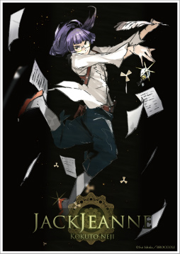 ꡼ No.007 | ֥å̡ס֥å꡼饤꾦ʤо졣ͽդ򳫻