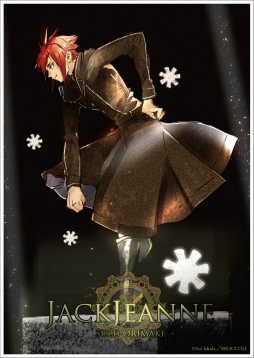 ꡼ No.009 | ֥å̡ס֥å꡼饤꾦ʤо졣ͽդ򳫻