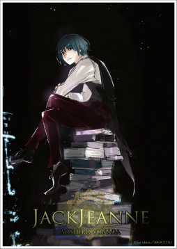 ꡼ No.010 | ֥å̡ס֥å꡼饤꾦ʤо졣ͽդ򳫻