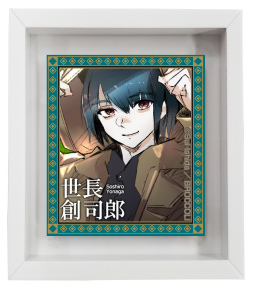 ꡼ No.018 | ֥å̡ס֥å꡼饤꾦ʤо졣ͽդ򳫻