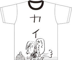 ꡼ No.074 | ֥å̡סȥ꡼å in HMV ̺βƺפɤ723鳫Ť