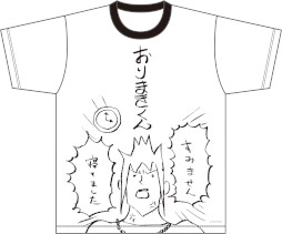 ꡼ No.075 | ֥å̡סȥ꡼å in HMV ̺βƺפɤ723鳫Ť