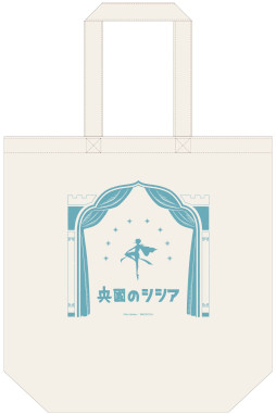 ꡼ No.076 | ֥å̡סȥ꡼å in HMV ̺βƺפɤ723鳫Ť