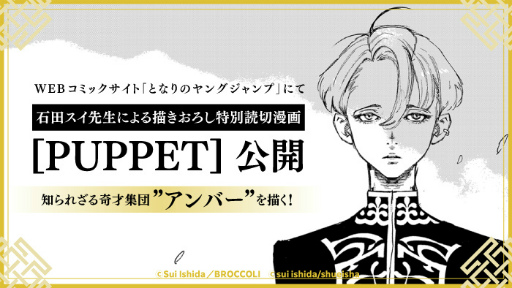 ꡼ No.002 | ֥å̡ץޡ򳫺š̡