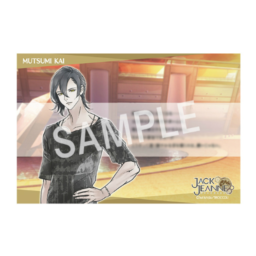 ꡼ No.005 | ֥å̡ץޡ򳫺š̡