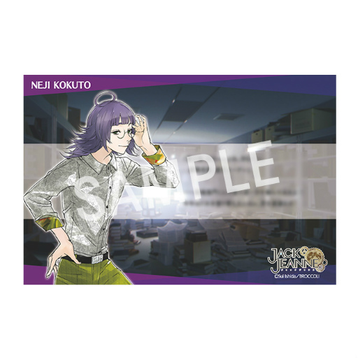 ꡼ No.006 | ֥å̡ץޡ򳫺š̡