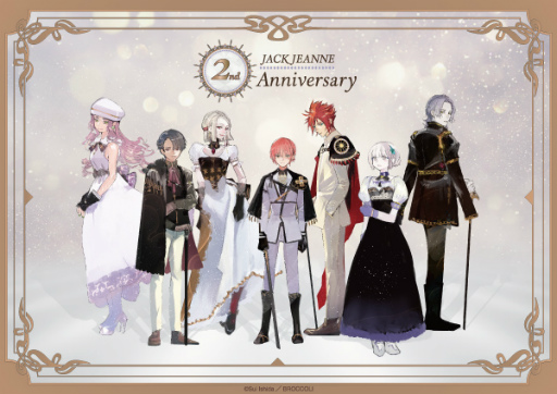 【ジャックジャンヌ】石田スイ先生描きおろし 複製原画【メインキャラ7人】 石田スイ先生キャラ原案のゲーム『ジャックジャンヌ』x「明治