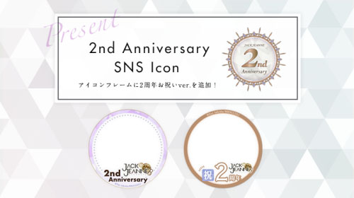 ꡼ No.006Υͥ / ֥å̡ס2ǯǰ򳫺档2ǯ֤ۿTwitterڡ»