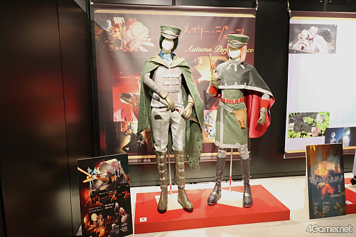 画像ギャラリー No.007のサムネイル画像 / 「ジャックジャンヌ」5周年記念展レポート。舞台衣装や読切シリーズで5周年に浸る。ファン大興奮のサプライズ展示も?