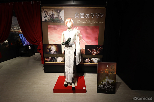 画像ギャラリー No.009のサムネイル画像 / 「ジャックジャンヌ」5周年記念展レポート。舞台衣装や読切シリーズで5周年に浸る。ファン大興奮のサプライズ展示も?