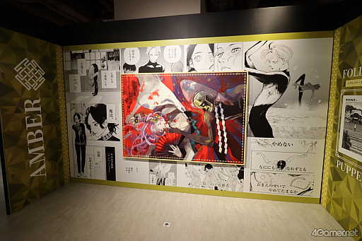 画像ギャラリー No.010のサムネイル画像 / 「ジャックジャンヌ」5周年記念展レポート。舞台衣装や読切シリーズで5周年に浸る。ファン大興奮のサプライズ展示も?