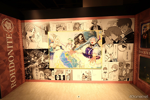 画像ギャラリー No.012のサムネイル画像 / 「ジャックジャンヌ」5周年記念展レポート。舞台衣装や読切シリーズで5周年に浸る。ファン大興奮のサプライズ展示も?