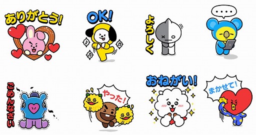 画像集サムネイル一覧 Line ハローbt21 ゲーム限定のlineスタンプ