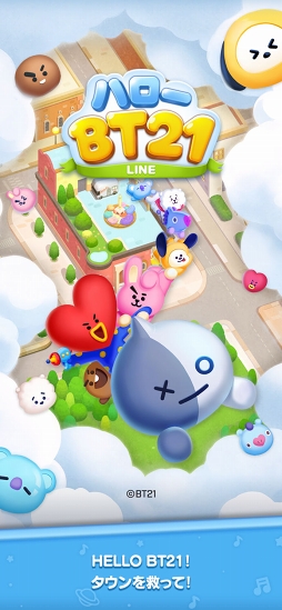 LINE ハローBT21