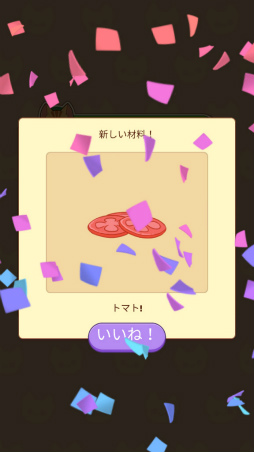 ���������꡼ No.006�Υ���ͥ������ / ��ʸ���줿�����򤹤Ф䤯�󶡡� ���ޥ۸������������֤��襤�����פ�Ҳ𤹤�֡ʤۤܡ��������ޥۥ������̿�����1993��