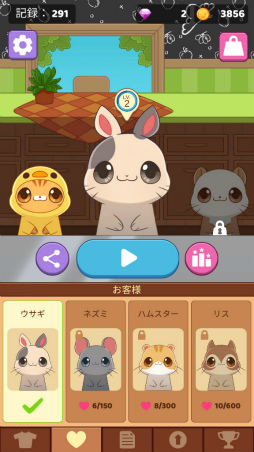 ���������꡼ No.007�Υ���ͥ������ / ��ʸ���줿�����򤹤Ф䤯�󶡡� ���ޥ۸������������֤��襤�����פ�Ҳ𤹤�֡ʤۤܡ��������ޥۥ������̿�����1993��