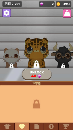 ���������꡼ No.009�Υ���ͥ������ / ��ʸ���줿�����򤹤Ф䤯�󶡡� ���ޥ۸������������֤��襤�����פ�Ҳ𤹤�֡ʤۤܡ��������ޥۥ������̿�����1993��