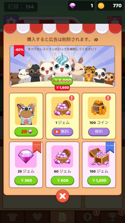 ���������꡼ No.010�Υ���ͥ������ / ��ʸ���줿�����򤹤Ф䤯�󶡡� ���ޥ۸������������֤��襤�����פ�Ҳ𤹤�֡ʤۤܡ��������ޥۥ������̿�����1993��