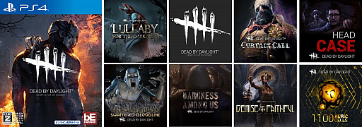 ���������꡼ No.004�Υ���ͥ������ / PS4�ǡ�Dead by Daylight�ס�6��20����ȯ���ͽ�ꤷ�Ƥ���֥��Х��С����ǥ������θ����ǡϡפ�Ʊ�����å�������