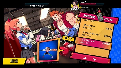 ꡼ No.007 | Ǯɤˤ River City Girlsפ95ۿϡǶӡ֤ߤפȡ֤礦פ͸Υ꡼ǿ