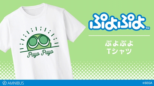 ꡼ No.001 | AMNIBUSפˤơ֤פפפTĤiPhoneμ