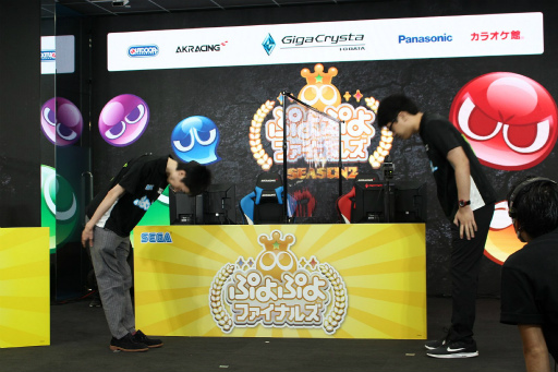 ꡼ No.006 | ֤פפեʥ륺 SEASON2ݡȡ򥷡ĶΤϹ⹻ץȤ⤯