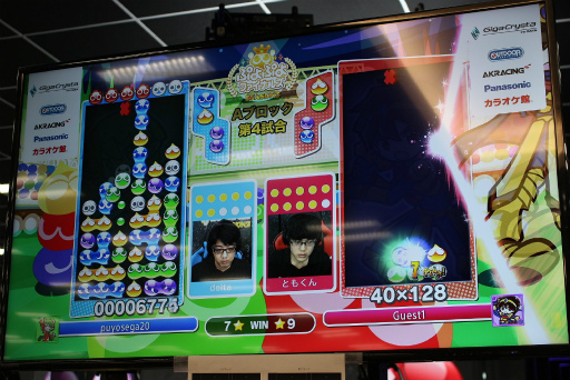 ꡼ No.011 | ֤פפեʥ륺 SEASON2ݡȡ򥷡ĶΤϹ⹻ץȤ⤯