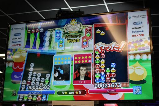 ꡼ No.012 | ֤פפեʥ륺 SEASON2ݡȡ򥷡ĶΤϹ⹻ץȤ⤯