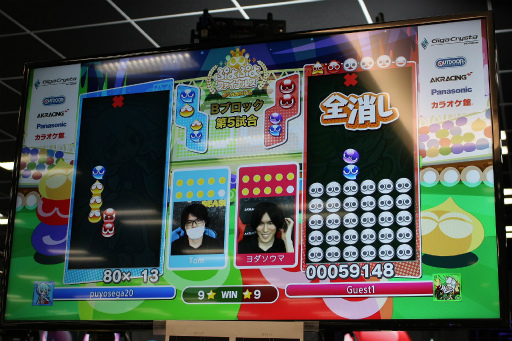 ꡼ No.013 | ֤פפեʥ륺 SEASON2ݡȡ򥷡ĶΤϹ⹻ץȤ⤯