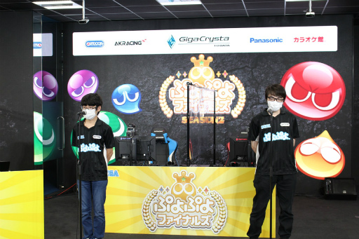 ꡼ No.016 | ֤פפեʥ륺 SEASON2ݡȡ򥷡ĶΤϹ⹻ץȤ⤯