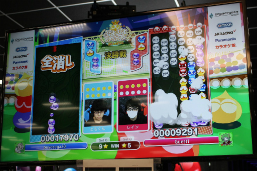 ꡼ No.017 | ֤פפեʥ륺 SEASON2ݡȡ򥷡ĶΤϹ⹻ץȤ⤯