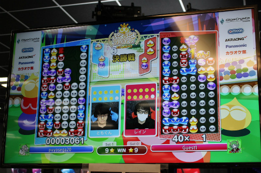 ꡼ No.018 | ֤פפեʥ륺 SEASON2ݡȡ򥷡ĶΤϹ⹻ץȤ⤯