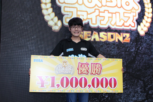 ꡼ No.023 | ֤פפեʥ륺 SEASON2ݡȡ򥷡ĶΤϹ⹻ץȤ⤯