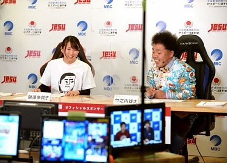 画像ギャラリー No.006のサムネイル画像 / 「全国都道府県対抗eスポーツ選手権 2020 KAGOSHIMA」,総合優勝を手にしたのは大阪府。第3回の三重大会の開催も発表