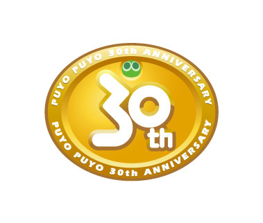 画像ギャラリー No.008のサムネイル画像 / 「ぷよぷよ」のオンラインプログラミング講座が“東京eスポーツフェスタ2021”で2月14日12:30から開催