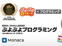 �֤פ�פ�פΥ���饤��ץ�����ߥ󥰹ֺ¤������e���ݡ��ĥե�����2021�ɤ�2��14��12��30���鳫��