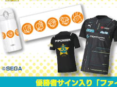 ��GigaCrysta Presents �פ�פ�ե����ʥ륺 SEASON4��ͥ������ͽ��Twitter�����ڡ��󤬳���