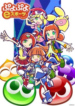 ���������꡼ No.002�Υ���ͥ������ / ��������ƻ�ܸ��й�e���ݡ������긢 2022 TOCHIGI �פ�פ����� ���̤�������ƻ�ܸ���ɽ����������Υ���ȥ꡼��������