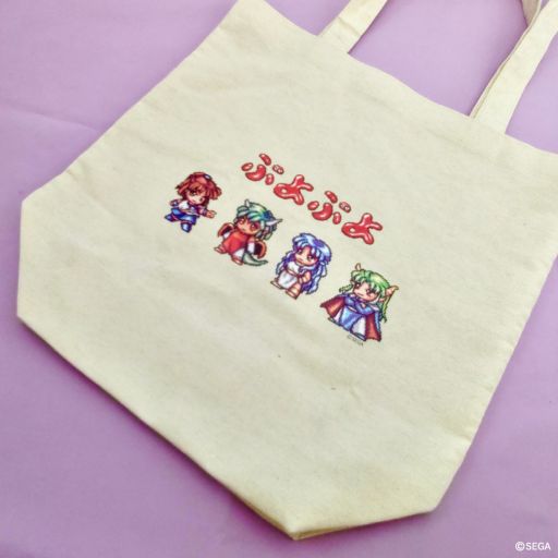 ���������꡼ No.004�Υ���ͥ������ / �֤פ�פ�פȥ��󥭥塼�ޡ��ȤΥ���ܥ����ƥ��5��ܤ�ȯ�䡣ʿ����ȥ�����13�����ƥ�