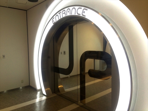 ꡼ No.014 | ֤פפeݡ ե in JOYPOLISפ74鳫Ťˡ717ˤeݡĥ٥Ȥ