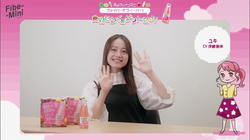 ե֥ߥˡͥ ƣ褵󥤥󥿥ӥ塼 | ꥸʥ륲֤פե֥ߥ եСǥեС ʪ󥤤򥲥åȤ衪