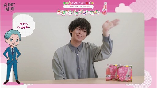 ե֥ߥˡͥ ڴȻ줵󥤥󥿥ӥ塼 | ꥸʥ륲֤פե֥ߥ եСǥեС ʪ󥤤򥲥åȤ衪