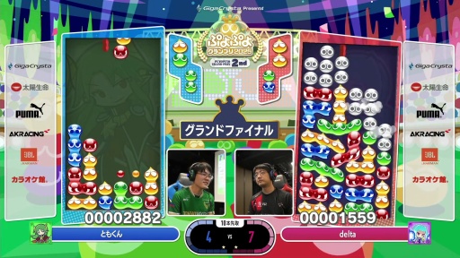 ���������꡼ No.012�Υ���ͥ������ / �֤פ�פ襰���ץ� 2025 2nd�׷辡�ȡ��ʥ��ȳ��š�����ץ�8̾�����ͤ�������������2��ϡ��٥ƥ�����⾡���夬�긫�����Τ����襤��