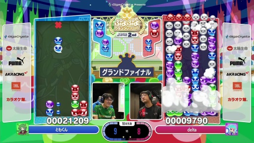 ���������꡼ No.013�Υ���ͥ������ / �֤פ�פ襰���ץ� 2025 2nd�׷辡�ȡ��ʥ��ȳ��š�����ץ�8̾�����ͤ�������������2��ϡ��٥ƥ�����⾡���夬�긫�����Τ����襤��