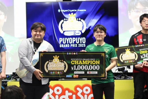 ���������꡼ No.016�Υ���ͥ������ / �֤פ�פ襰���ץ� 2025 2nd�׷辡�ȡ��ʥ��ȳ��š�����ץ�8̾�����ͤ�������������2��ϡ��٥ƥ�����⾡���夬�긫�����Τ����襤��