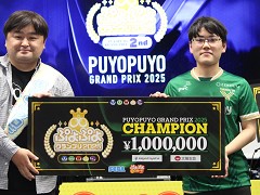 �֤פ�פ襰���ץ� 2025 2nd�׷辡�ȡ��ʥ��ȳ��š�����ץ�8̾�����ͤ�������������2��ϡ��٥ƥ�����⾡���夬�긫�����Τ����襤��