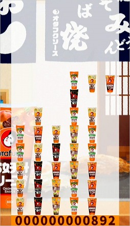 ���������꡼ No.003�Υ���ͥ������ / �����ȥ����ե�������������ܡ��֥������ߡʤ�����˥����������ɤ�ؤ֡��ץ�����ߥ󥰡������߾ƶ����ס����ü��罸�򳫻�