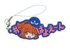 ガシャポン「ぷよぷよ #ハッシュタグつける」，7月第2週に発売予定。シリーズでおなじみのキャラクターとワードがラバーチャームになって登場